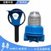 品质保证厂家直供高压清洗机配件进水过滤器