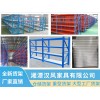 湘潭货架办公家具源头企业仓储货架厂家仓库货架轻型重型货