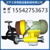 鞍铁钢轨仿形打磨机轨道交通设备器材主要特点你知道么