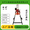 鞍铁道岔钢轨打磨机工务器材结构稳定