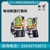 鞍铁电动钢轨断面打磨机DM-750器械使用需要注意的事项