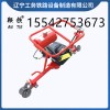 鞍铁内燃边岔钢轨打磨机养路设备批发商