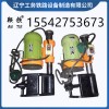 鞍铁内燃端面打磨机NDM-1.2用具尺寸