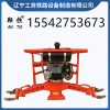 鞍铁手持式轨道打磨机SF-180型地铁设备简介