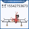 鞍铁道岔打磨机NCM-4.8打磨轨道设备如何使用