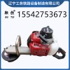 鞍铁手持式钢轨打磨机铁路工务器材总代直销