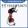 鞍铁电务钻孔机工具供应