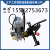 鞍铁DGZ-31电动钢轨钻孔机地铁设备使用窍门