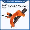 鞍铁KWPY–300液压弯轨器轨道工务设备轨道器材型号全