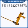 鞍铁YZ-750液压调直机铁路工程设备铁路维护好帮手