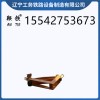 鞍铁液压弯轨器矿山器材主要特点说明