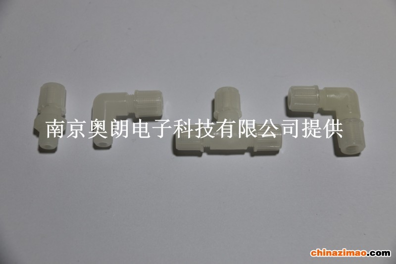PVDF接头