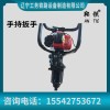 鞍铁内燃机扳手器具机械维护