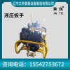 鞍铁高铁液压双头扳手器械产品保养