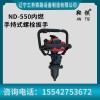 鞍铁卧式单头螺栓扳手工务设备机型号全