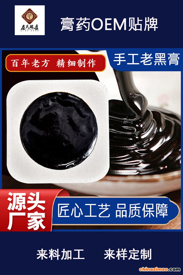 抖音1