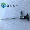 STORZ史托斯7230BA 0°鼻窦镜图像模糊故障维修