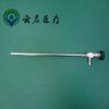 云启医疗提供STORZ史托斯7230AA腹腔镜 光学硬镜维修