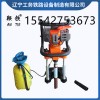 鞍铁ZGZ-31内燃空心钻孔机高铁器材经济耐用