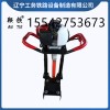 鞍铁NLQ-45型轨枕螺栓钻取机轨道工程工具