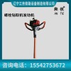 鞍铁液压螺母劈开器工务使用设备作业技巧