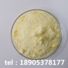 德盛稀土自产自销七水氯化铈质量上乘采购无忧