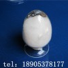 工业级氯化镥化工材料纯度99.99%德盛稀土严格把关