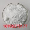 分析纯氯化铕试剂德盛稀土单克起售使用更方便
