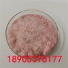 工业级氯化铒化工原料一站式采购德盛稀土纯度99.9%有保障