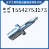 鞍铁钢轨麻花钻头工务铁路器材生产