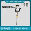 焦作鞍铁进口威客捣固镐轨道施工用机参数图片