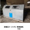 实验室棒球磨机   矿物粉碎设备