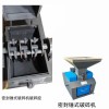河卵石建筑垃圾碎石料锤式破碎机  PCZ锤式破碎机