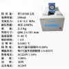 氧弹热量计/微机全自动氧弹量热仪/油品热值测定仪