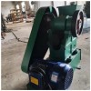 PE150×250铬钢鄂板颚式破碎机