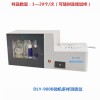 全自动测硫仪（定硫仪）    一体卧式测硫仪