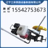 湛江鞍铁铁路钢轨内燃锯轨机_制造规格齐全