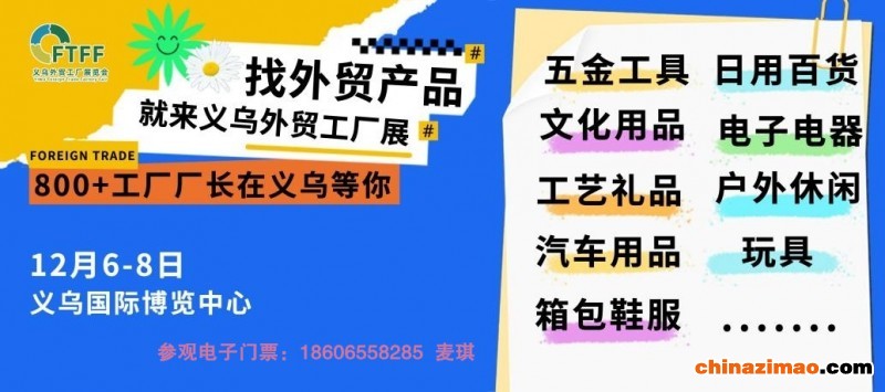 软文配图-带有联系方式