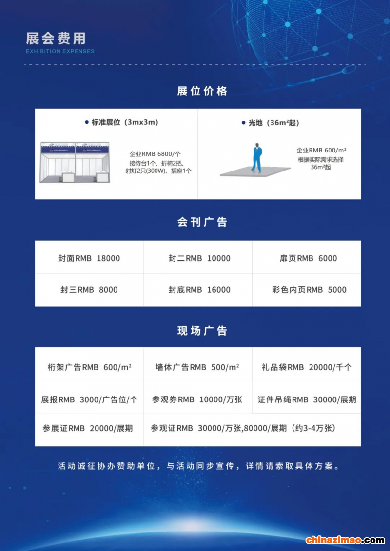 图片8