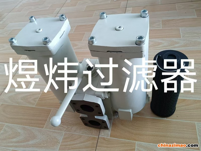 微信图片_20240905155807