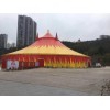 马戏大棚生产厂家 定做公园马戏表演大棚 提供设计施工安装