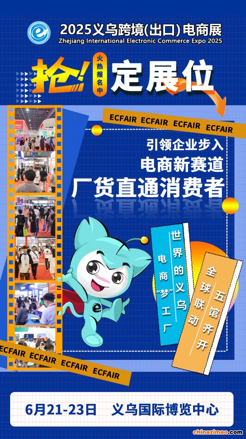 微信图片_20241216130700