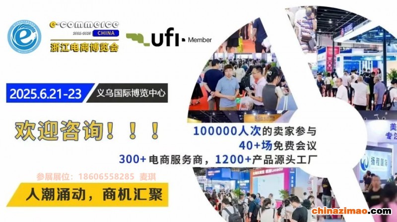带联系方式2