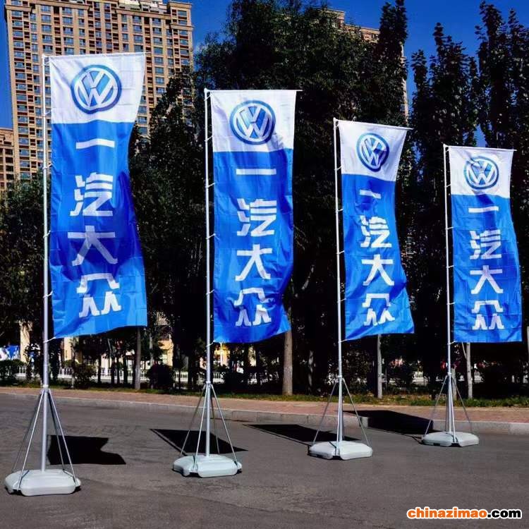 西安酒店会议背景板搭建,喷绘桁架,签到墙,道旗舞台,展架海报