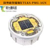 多功能智慧地钉性能对比与选型建议