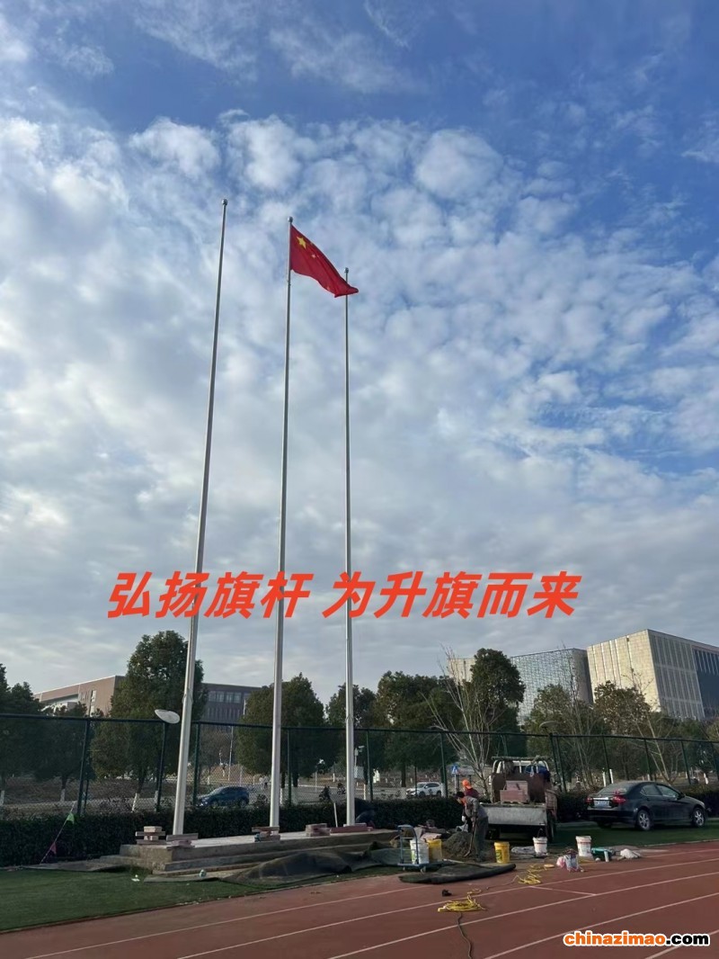 安徽理工大学