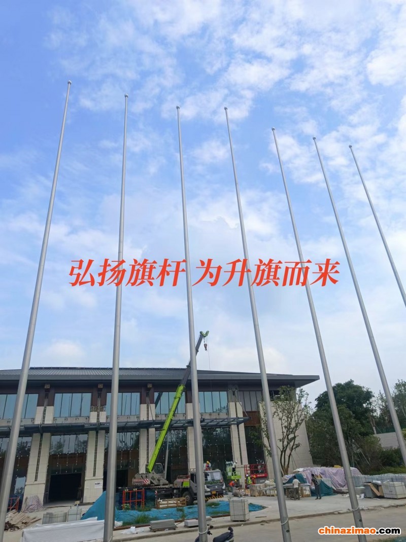 洛阳
