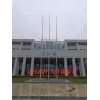 芜湖不锈钢旗杆户外旗杆操场旗杆酒店旗杆定做-芜湖旗杆厂家
