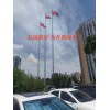 淮北不锈钢旗杆厂家-淮北旗杆报价-淮北旗杆批发价