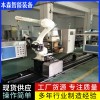 羽毛球涂装设备自动喷涂机器人